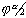 Image327