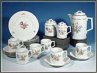 Links - Freunde - Auktionshaus Hess - http://www.auktionshaus-hess.de